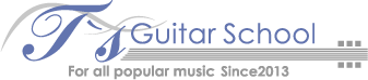 渋谷、池袋のギター教室T‘s Guitar School